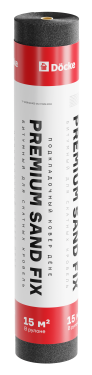 Подкладочный ковер Döcke Premium Sand Fix, 15 м²