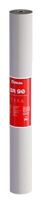 Пароизоляционная пленка c теплоотражающим слоем BR 90