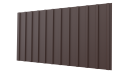 Профнастил С10 1170/1100x0,45 мм, MATT RAL 8017