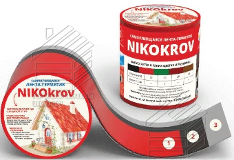 Лента-герметик клейкая NIKOkrov 200x10000 мм