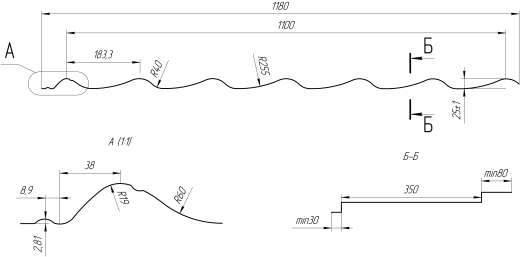 Металлочерепица Супермонтеррей 1180/1100x0,4 мм, Полиэстер 9003