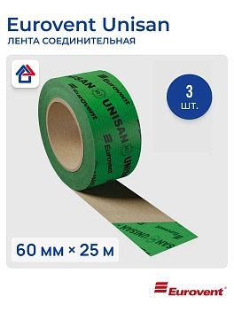 Лента клейкая соединительная универсальная Eurovent Unisan 60x25000 мм